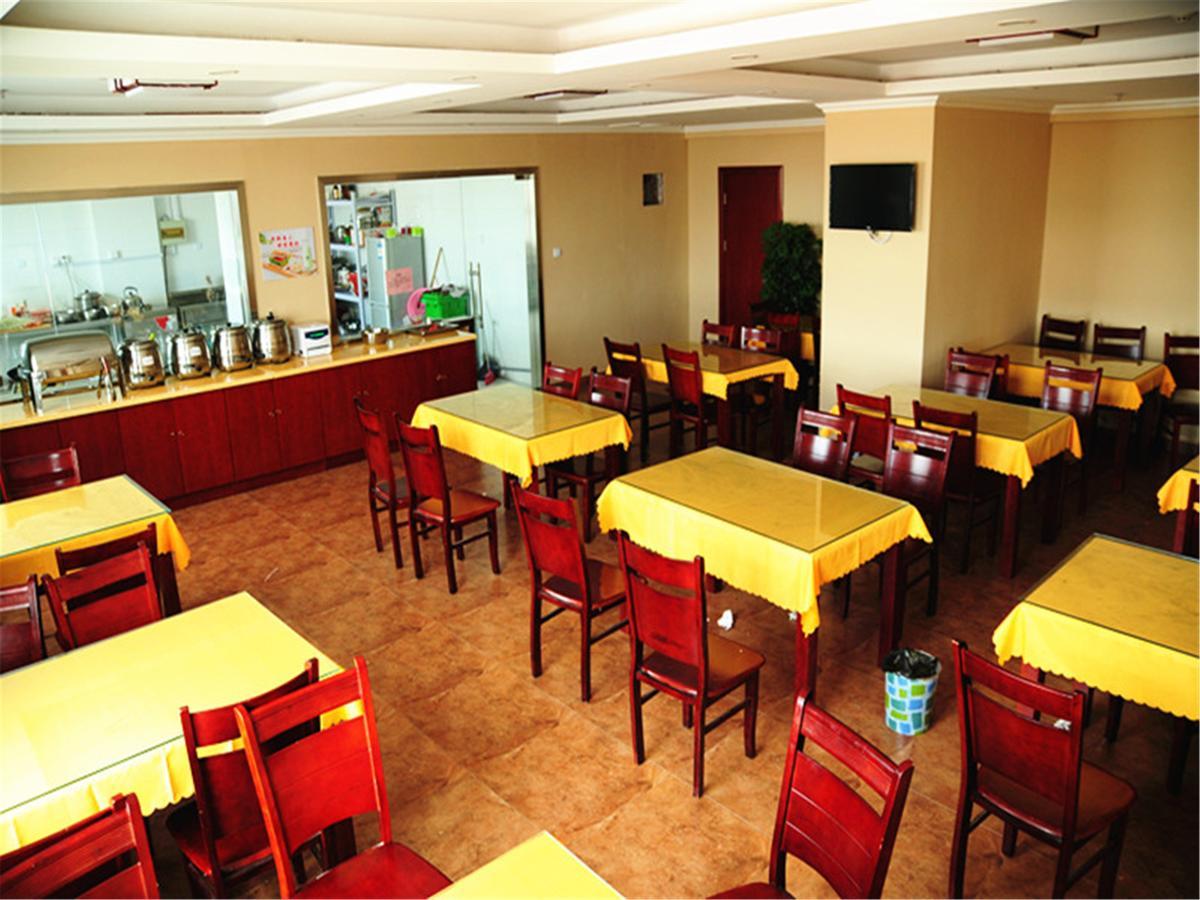 Greentree Inn Guangdong Jieyang Bus Terminal Station Ronghua Avenue Business Hotel Экстерьер фото